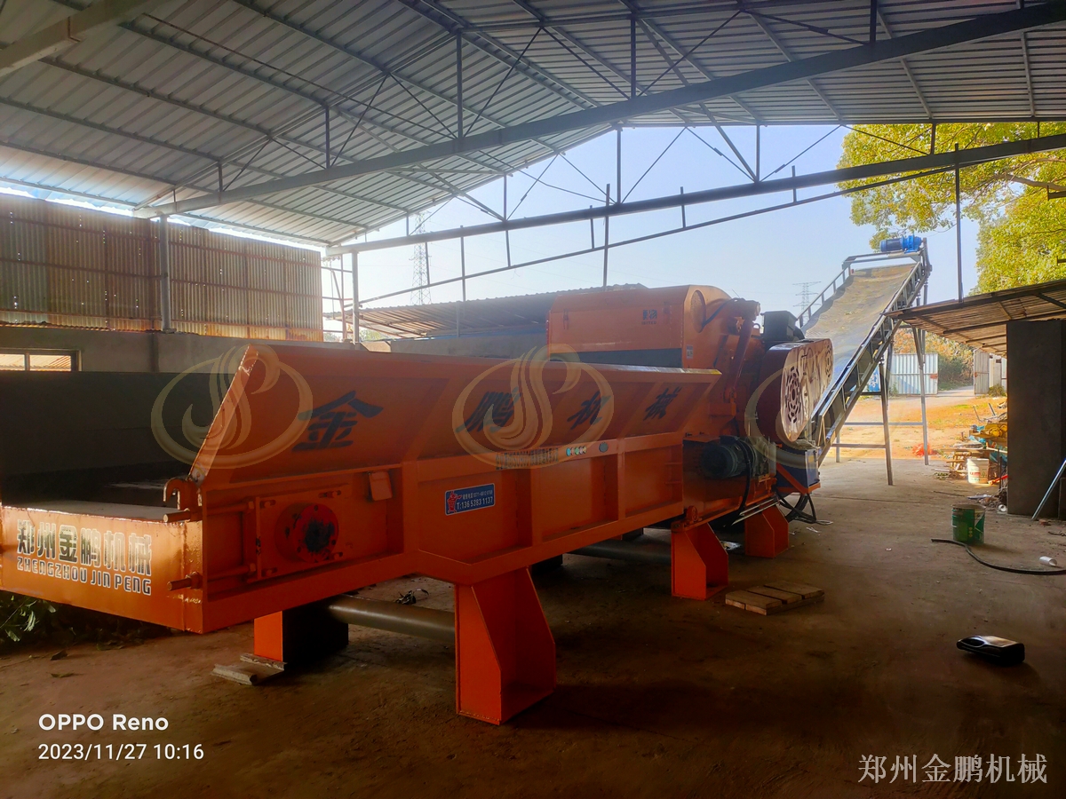 郑州金鹏木材边角料破碎机在燃料预处理中的出料状态