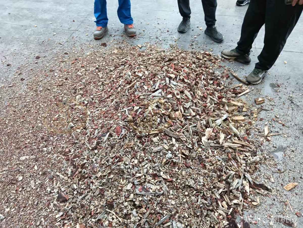 郑州金鹏生物颗粒粉碎机JP1400处理树枝和废旧木板